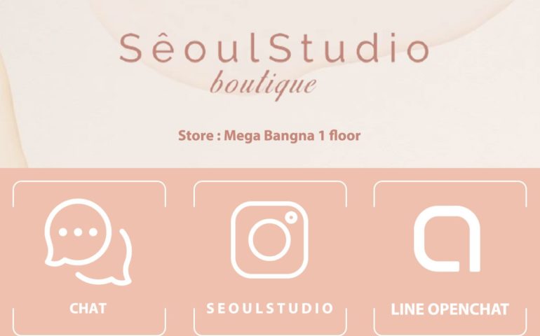 ออกแบบริชเมนู-seoulstudio boutique